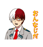 個性全開！僕のヒーローアカデミア（個別スタンプ：23）