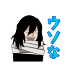 個性全開！僕のヒーローアカデミア（個別スタンプ：24）
