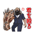 個性全開！僕のヒーローアカデミア（個別スタンプ：26）