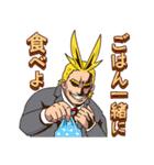 個性全開！僕のヒーローアカデミア（個別スタンプ：30）