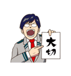 個性全開！僕のヒーローアカデミア（個別スタンプ：33）