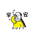 清朝歴代皇帝スタンプ（個別スタンプ：13）