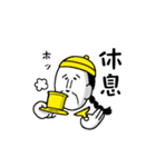 清朝歴代皇帝スタンプ（個別スタンプ：19）