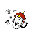 清朝歴代皇帝スタンプ（個別スタンプ：23）