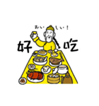 清朝歴代皇帝スタンプ（個別スタンプ：25）