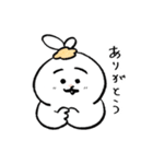 ひよこのねこ(シュシュ)（個別スタンプ：2）