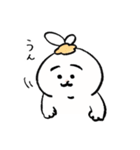 ひよこのねこ(シュシュ)（個別スタンプ：3）