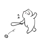 ひよこのねこ(シュシュ)（個別スタンプ：34）