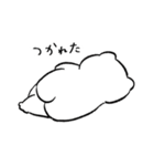 ひよこのねこ(シュシュ)（個別スタンプ：36）