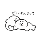 ひよこのねこ(シュシュ)（個別スタンプ：37）