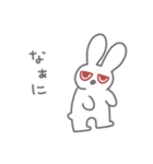 ジト目なうさぎ（個別スタンプ：2）