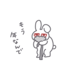 ジト目なうさぎ（個別スタンプ：17）