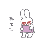 ジト目なうさぎ（個別スタンプ：18）