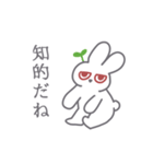 ジト目なうさぎ（個別スタンプ：22）