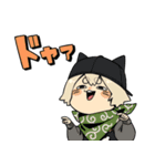 少しウザい。ろーたのゲーム実況ちゃんねる（個別スタンプ：10）