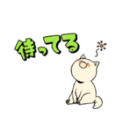 少しウザい。ろーたのゲーム実況ちゃんねる（個別スタンプ：14）