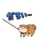 少しウザい。ろーたのゲーム実況ちゃんねる（個別スタンプ：15）