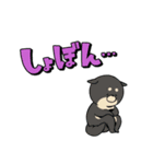 少しウザい。ろーたのゲーム実況ちゃんねる（個別スタンプ：16）