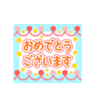 可愛い★入学★卒業★新生活/再販（個別スタンプ：17）