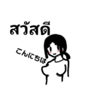 女丿子⑤（個別スタンプ：3）