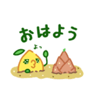 のんびりウサギとはじけるレモンの春（個別スタンプ：1）