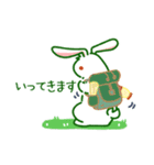 のんびりウサギとはじけるレモンの春（個別スタンプ：3）