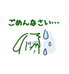 のんびりウサギとはじけるレモンの春（個別スタンプ：6）