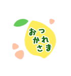 のんびりウサギとはじけるレモンの春（個別スタンプ：7）