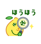 のんびりウサギとはじけるレモンの春（個別スタンプ：20）