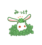 のんびりウサギとはじけるレモンの春（個別スタンプ：34）