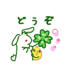 のんびりウサギとはじけるレモンの春（個別スタンプ：35）