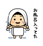 おばちゃんの生態（個別スタンプ：39）