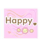 ぽじてぃぶすたんぷ はなころん（個別スタンプ：4）