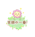 ぽじてぃぶすたんぷ はなころん（個別スタンプ：8）