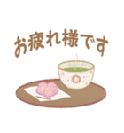 ぽじてぃぶすたんぷ はなころん（個別スタンプ：21）