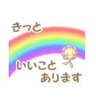 ぽじてぃぶすたんぷ はなころん（個別スタンプ：28）