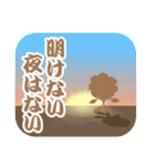 ぽじてぃぶすたんぷ はなころん（個別スタンプ：39）