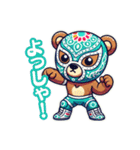 がんばれ！ルチャリブレ！クマレスラー！（個別スタンプ：4）