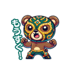 がんばれ！ルチャリブレ！クマレスラー！（個別スタンプ：5）