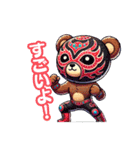 がんばれ！ルチャリブレ！クマレスラー！（個別スタンプ：6）