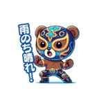 がんばれ！ルチャリブレ！クマレスラー！（個別スタンプ：7）