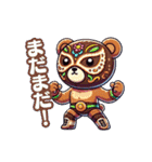 がんばれ！ルチャリブレ！クマレスラー！（個別スタンプ：9）