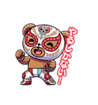 がんばれ！ルチャリブレ！クマレスラー！（個別スタンプ：15）