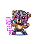 がんばれ！ルチャリブレ！クマレスラー！（個別スタンプ：17）