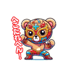 がんばれ！ルチャリブレ！クマレスラー！（個別スタンプ：24）