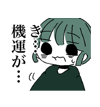 情緒不安定な男の子たちスタンプ その1（個別スタンプ：1）