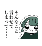 情緒不安定な男の子たちスタンプ その1（個別スタンプ：10）