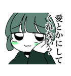 情緒不安定な男の子たちスタンプ その1（個別スタンプ：13）
