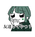 情緒不安定な男の子たちスタンプ その1（個別スタンプ：24）