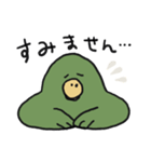 はっぴーインコ2（個別スタンプ：11）